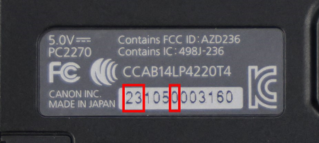 【ジャンク】Canon PowerShot G7 X Mark II（故障品） To Users of PowerShot G7 X Mark II Digital Compact Camera - Canon